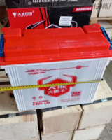 Аккумулятор для штабелёров CDD10B-E/CDD15B-E 12V/120Ah 
свинцово-кислотный (WET battery)