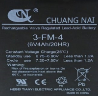 Аккумулятор для тележки WH-25ES 6V/1Ah свинцово-кислотный 
(WET battery)