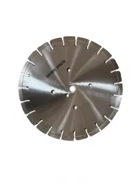 Диск по бетону для швонарезчиков CC (R) 450Dx2,8Tx25,4H (Cutter Disc 450 mm)