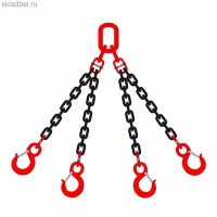 Строп 4СЦ-11,20 т. (L=2,00м) 8 кл